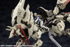 Kotobukiya HG133 1:24 GOVERNOR QUEEN OF WHITE: VIRGINIA EARTHCLINE 75mm Kit Kotobukiya HG133 1:24 GOVERNOR QUEEN OF WHITE: VIRGINIA EARTHCLINE 75mm Kit