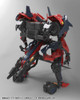 Kotobukiya HG135 1:24 Scale Hexa Gear HEXA GEAR LEVANTE 240mm Unassembled Kit Kotobukiya HG135 1:24 Scale Hexa Gear HEXA GEAR LEVANTE 240mm Unassembled Kit