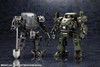 Kotobukiya HG136 1:24 Scale Hexa Gear BULKARM? "LUX APE" 165mm Unassembled Kit Kotobukiya HG136 1:24 Scale Hexa Gear BULKARM? "LUX APE" 165mm Unassembled Kit