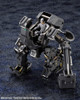 Kotobukiya HG136 1:24 Scale Hexa Gear BULKARM? "LUX APE" 165mm Unassembled Kit Kotobukiya HG136 1:24 Scale Hexa Gear BULKARM? "LUX APE" 165mm Unassembled Kit