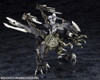 Kotobukiya HG138 1:24 Scale Hexa Gear ALTERNATIVE HARDSHELL 89mm Unassembled Kit Kotobukiya HG138 1:24 Scale Hexa Gear ALTERNATIVE HARDSHELL 89mm Unassembled Kit