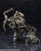 Kotobukiya HG138 1:24 Scale Hexa Gear ALTERNATIVE HARDSHELL 89mm Unassembled Kit Kotobukiya HG138 1:24 Scale Hexa Gear ALTERNATIVE HARDSHELL 89mm Unassembled Kit