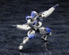 Kotobukiya HG141 1:24 Scale Hexa Gear GOVERNOR EX ARMOR TYPE:BISHOP 92mm Kit Kotobukiya HG141 1:24 Scale Hexa Gear GOVERNOR EX ARMOR TYPE:BISHOP 92mm Kit