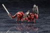 Kotobukiya HG162 1:24 Scale Hexa Gear ALTERNATIVE ORB MSG Ver. 34mm Kit Kotobukiya HG162 1:24 Scale Hexa Gear ALTERNATIVE ORB MSG Ver. 34mm Kit