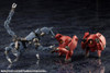 Kotobukiya HG162 1:24 Scale Hexa Gear ALTERNATIVE ORB MSG Ver. 34mm Kit Kotobukiya HG162 1:24 Scale Hexa Gear ALTERNATIVE ORB MSG Ver. 34mm Kit