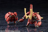 Kotobukiya HG162 1:24 Scale Hexa Gear ALTERNATIVE ORB MSG Ver. 34mm Kit Kotobukiya HG162 1:24 Scale Hexa Gear ALTERNATIVE ORB MSG Ver. 34mm Kit