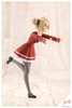 Kotobukiya JK063 1:10 Sousaishojoteien Emma Koishikawa Plastic Model 140mm Kit Kotobukiya JK063 1:10 Sousaishojoteien Emma Koishikawa Plastic Model 140mm Kit
