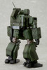 Kotobukiya KP102X 1:72 THE MOBILE POLICE PATLABOR HANNIBAL JGSDF Ver. 140mm Kit Kotobukiya KP102X 1:72 THE MOBILE POLICE PATLABOR HANNIBAL JGSDF Ver. 140mm Kit