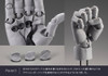 Kotobukiya R-GRAY1 1:144 Shooting Game Series R-GRAY1 160mm Unassembled Kit Kotobukiya R-GRAY1 1:144 Shooting Game Series R-GRAY1 160mm Unassembled Kit