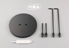 Kotobukiya R-GRAY1 1:144 Shooting Game Series R-GRAY1 160mm Unassembled Kit Kotobukiya R-GRAY1 1:144 Shooting Game Series R-GRAY1 160mm Unassembled Kit
