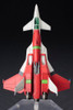 Kotobukiya KP278R 1:144 DoDonPachi Daioujou TYPE-A plastic model 180mm kit Kotobukiya KP278R 1:144 DoDonPachi Daioujou TYPE-A plastic model 180mm kit