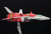 Kotobukiya KP278R 1:144 DoDonPachi Daioujou TYPE-A plastic model 180mm kit Kotobukiya KP278R 1:144 DoDonPachi Daioujou TYPE-A plastic model 180mm kit