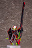 Kotobukiya KP527X 1:1 Megami Device BULLET KNIGHTS LAUNCHER HELL BLAZE 345mm Kit Kotobukiya KP527X 1:1 Megami Device BULLET KNIGHTS LAUNCHER HELL BLAZE 345mm Kit