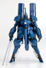 Kotobukiya KP58X 1:144 Scale Linebarrels of Iron VARDANT 150mm Unassembled Kit Kotobukiya KP58X 1:144 Scale Linebarrels of Iron VARDANT 150mm Unassembled Kit