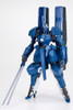 Kotobukiya KP58X 1:144 Scale Linebarrels of Iron VARDANT 150mm Unassembled Kit Kotobukiya KP58X 1:144 Scale Linebarrels of Iron VARDANT 150mm Unassembled Kit