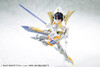 Kotobukiya KP634 1:1 Megami Device BULLET KNIGHTS EXECUTIONER BRIDE 150mm Kit Kotobukiya KP634 1:1 Megami Device BULLET KNIGHTS EXECUTIONER BRIDE 150mm Kit