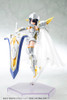Kotobukiya KP634 1:1 Megami Device BULLET KNIGHTS EXECUTIONER BRIDE 150mm Kit Kotobukiya KP634 1:1 Megami Device BULLET KNIGHTS EXECUTIONER BRIDE 150mm Kit