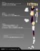 Kotobukiya KP682 1:1 Megami Device Buster Doll Gunner Plastic Model Kit Kotobukiya KP682 1:1 Megami Device Buster Doll Gunner Plastic Model Kit
