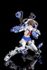 Kotobukiya KP682 1:1 Megami Device Buster Doll Gunner Plastic Model Kit Kotobukiya KP682 1:1 Megami Device Buster Doll Gunner Plastic Model Kit