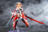 Kotobukiya KP716 Megami Device Asura Archer Kizuna 140mm 1/1 Scale Model Kit Kotobukiya KP716 Megami Device Asura Archer Kizuna 140mm 1/1 Scale Model Kit