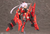 Kotobukiya KP778 NON Scale Megami Device SOL Raptor BEAST MODE 180mm Kit Kotobukiya KP778 NON Scale Megami Device SOL Raptor BEAST MODE 180mm Kit