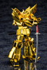 Kotobukiya KP822 The Brave of Gold Goldran Dran & Great Goldran Parts Model Kit Kotobukiya KP822 The Brave of Gold Goldran Dran & Great Goldran Parts Model Kit