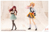 Kotobukiya MV012 1:10 Scale After School Present Set 35mm Plastic Model Kit