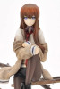 Kotobukiya PV229 1:8 Scale Steins;Gate Kurisu Makise PVC Pre-Painted Figure