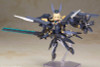 Kotobukiya FG014X NON Scale FRAME ARMS GIRL FRAME ARMS GIRL ZELFIKAR 190mm Kit