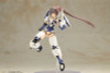 Kotobukiya FG190 Frame Arms Girl Jinrai (Lancer Ver.) 160mm plastic model kit