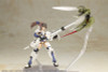Kotobukiya FG190 Frame Arms Girl Jinrai (Lancer Ver.) 160mm plastic model kit