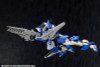 Kotobukiya TR001 1:100 Scale Forme Arms Rail Virth V.F.A. Plastic Model Kit