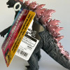 Bandai 2723556 2024 Godzilla from Godzilla x Kong: The New Empire MODEL KIT