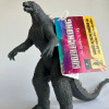 Bandai 2723556 2024 Godzilla from Godzilla x Kong: The New Empire MODEL KIT