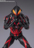 Bandai 67385 S.H.Figuarts Ultraman Belial Darkness Heels Ver. Action Figure