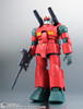 Bandai 66853 1:144 Scale Robot Spirits RX-77-2 Guncannon ver. A.N.I.M.E. Figure