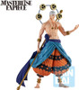Bandai 67117 1:8 Scale 8.7" One Piece Enel Bandai Card Games Promo Card