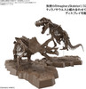 Bandai 2569328 1:32 Scale Triceratops Imaginary Skeleton Plastic Model Kit