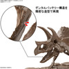 Bandai 2569328 1:32 Scale Triceratops Imaginary Skeleton Plastic Model Kit