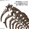 Bandai 2569328 1:32 Scale Triceratops Imaginary Skeleton Plastic Model Kit