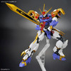 Bandai 2605142 1:144 High Grade Amplified IMGN Ryujinmaru Plastic Model Kit