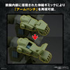Bandai 2661385 1:20 HG Armored Trooper VOTOMS-09-ST Scopedog Plastic Model Kit
