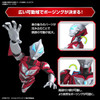 Bandai 2679390 Figure-Rise Standard Ultraman Geed Primitive Plastic Model Kit