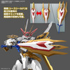 Bandai 2695888 HG Amplified IMGN Ryuoumaru Plastic Model Kit