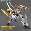 Bandai 2695888 HG Amplified IMGN Ryuoumaru Plastic Model Kit
