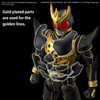 Bandai 2715386 Masked Rider - Kuuga (Figure-Rise Standard) Plastic Model Kit