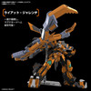 Bandai 2733973 1:144 Scale HG Super Robot Wars OG Gunleon Plastic Model Kit