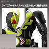 Bandai 2733989 Zero-One Rising Hopper "Kamen Rider" Figure-Rise Standard Kit