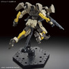 Bandai 2590598 1:72 HG Kyokai Senki Brady Hound Plastic Model Kit