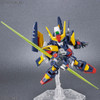 Bandai 2657990 SD Gundam Cross Silhouette Tornado Action Figure Model Kit